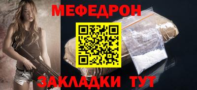 гидра Тверь