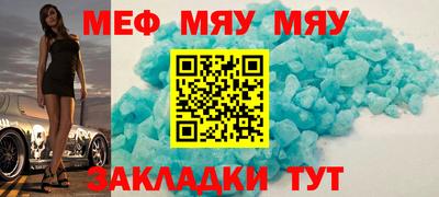 Альфа ПВП Татарск