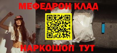 соль курить ск Среднеуральск