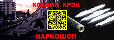 хмурый Тара