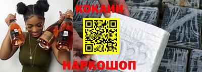 гидра Тверь