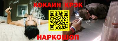 соль курить ск Среднеуральск