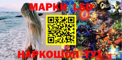 Альфа ПВП Татарск