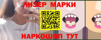 хмурый Тара