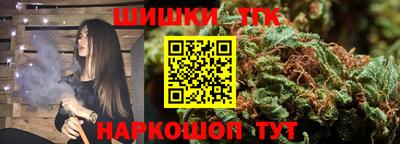 Альфа ПВП Татарск