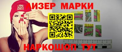 гидра Тверь