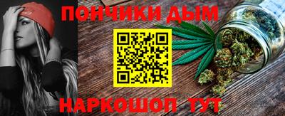 Альфа ПВП Татарск