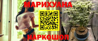 хмурый Тара