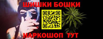 Альфа ПВП Татарск