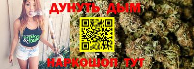 Альфа ПВП Татарск