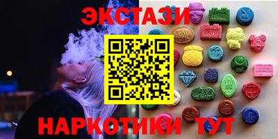 Альфа ПВП Татарск