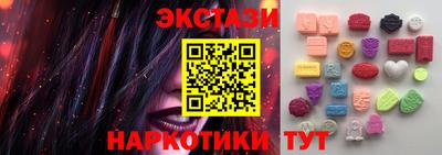 хмурый Тара