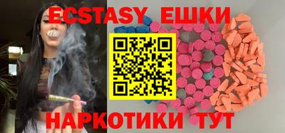 хмурый Тара