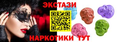 соль курить ск Среднеуральск