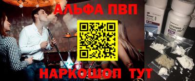 хмурый Тара
