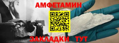 гидра Тверь