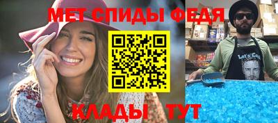 хмурый Тара