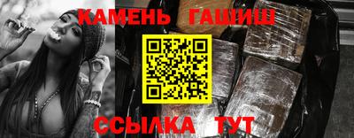 хмурый Тара