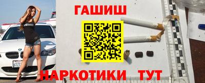 Альфа ПВП Татарск
