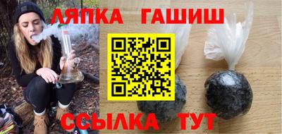 хмурый Тара