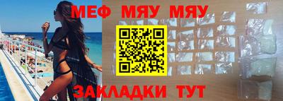 соль курить ск Среднеуральск